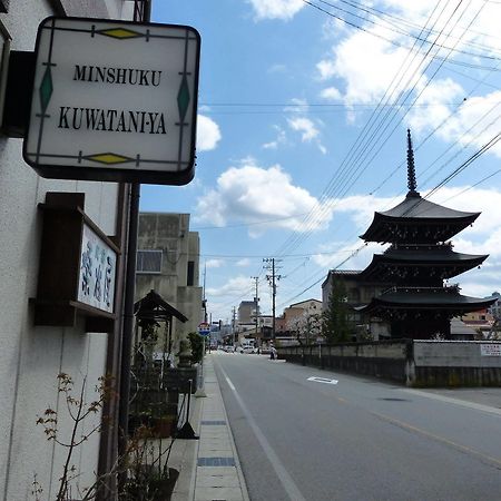 Minshuku Kuwataniya Hotel Takayama  Luaran gambar