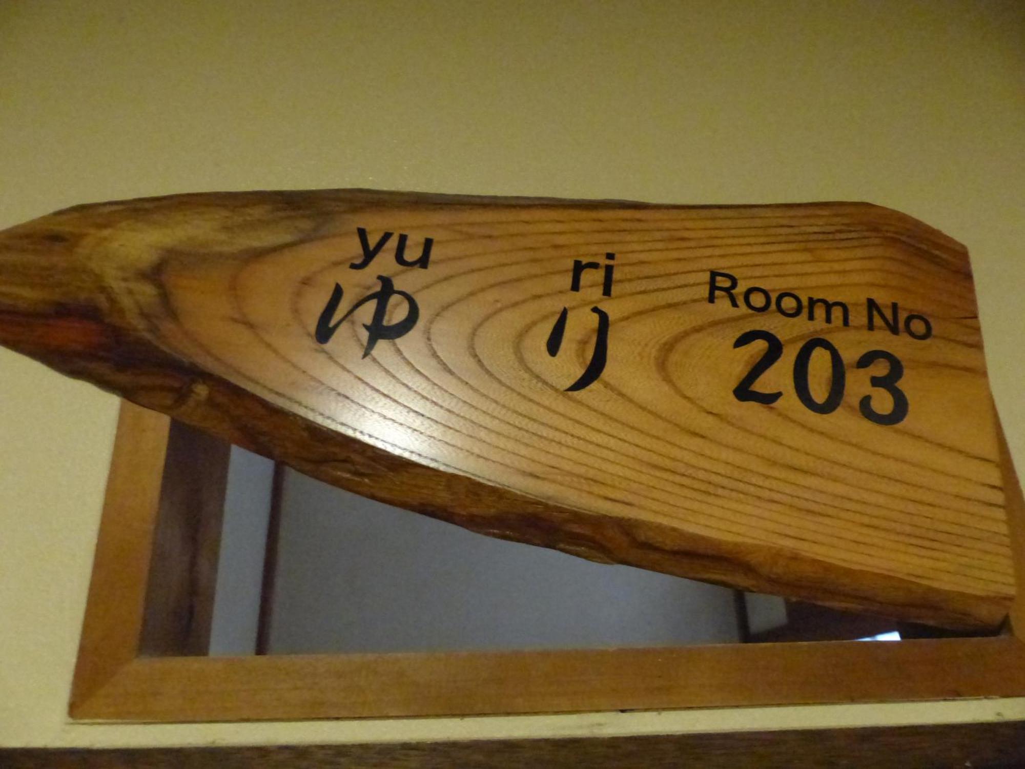 Minshuku Kuwataniya Hotel Takayama  Luaran gambar