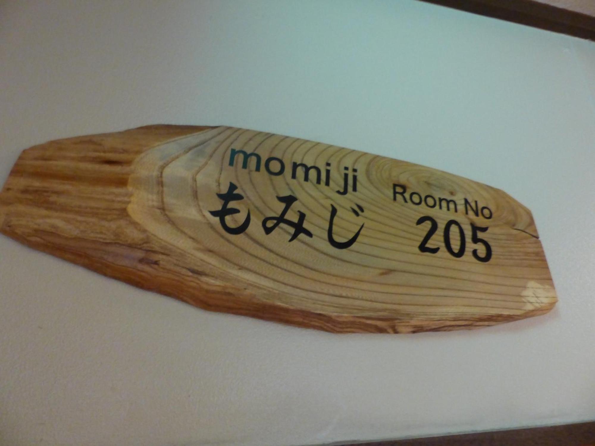 Minshuku Kuwataniya Hotel Takayama  Luaran gambar