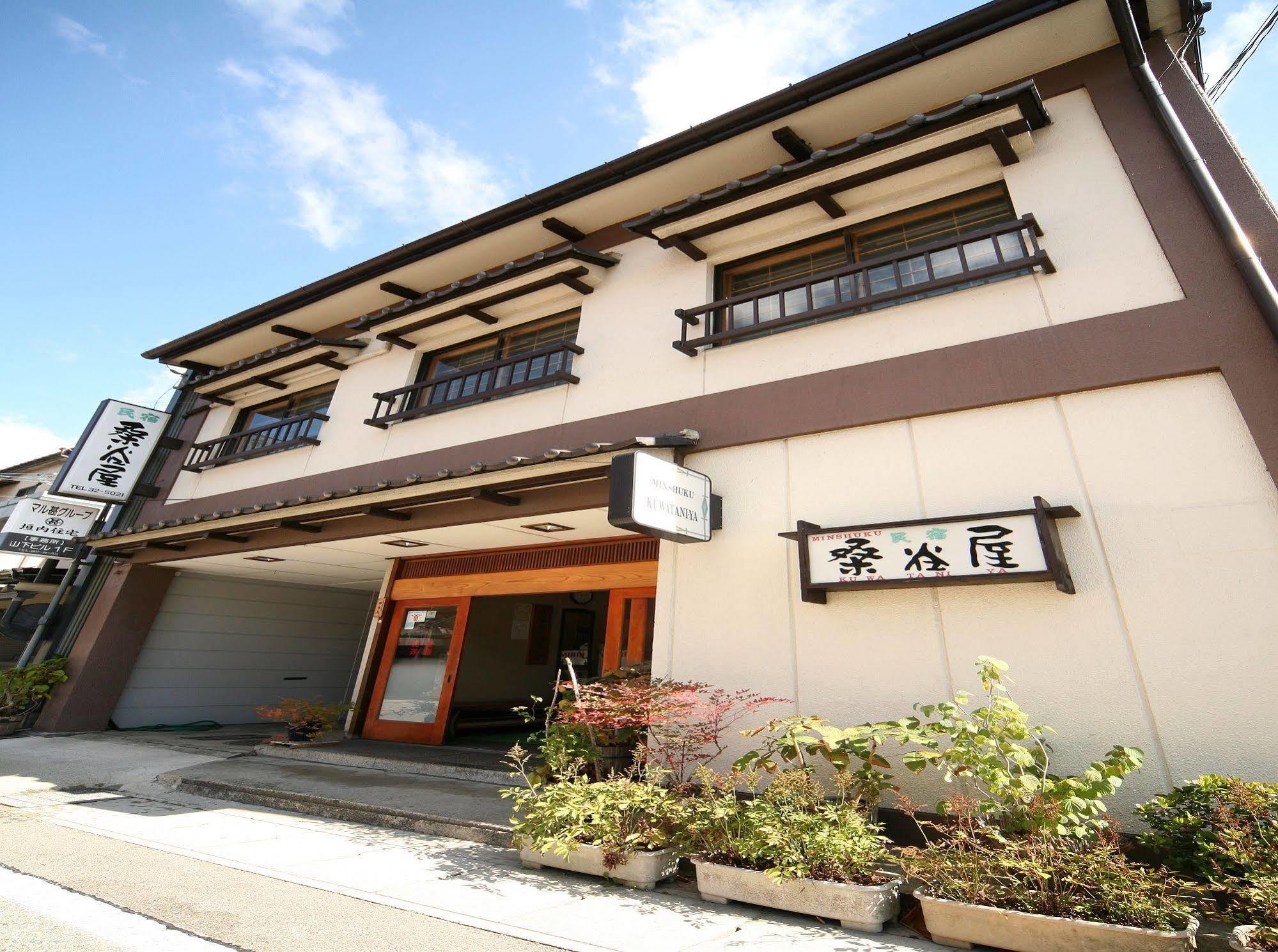 Minshuku Kuwataniya Hotel Takayama  Luaran gambar