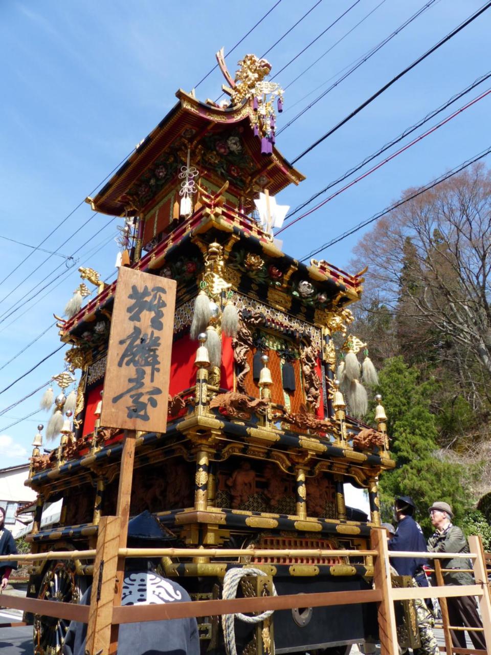 Minshuku Kuwataniya Hotel Takayama  Luaran gambar